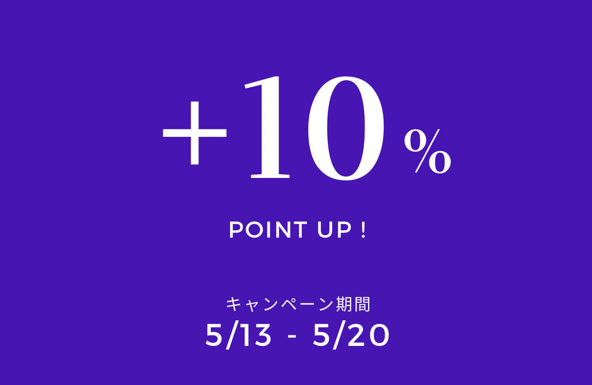 +10% Point Up Campaign !!