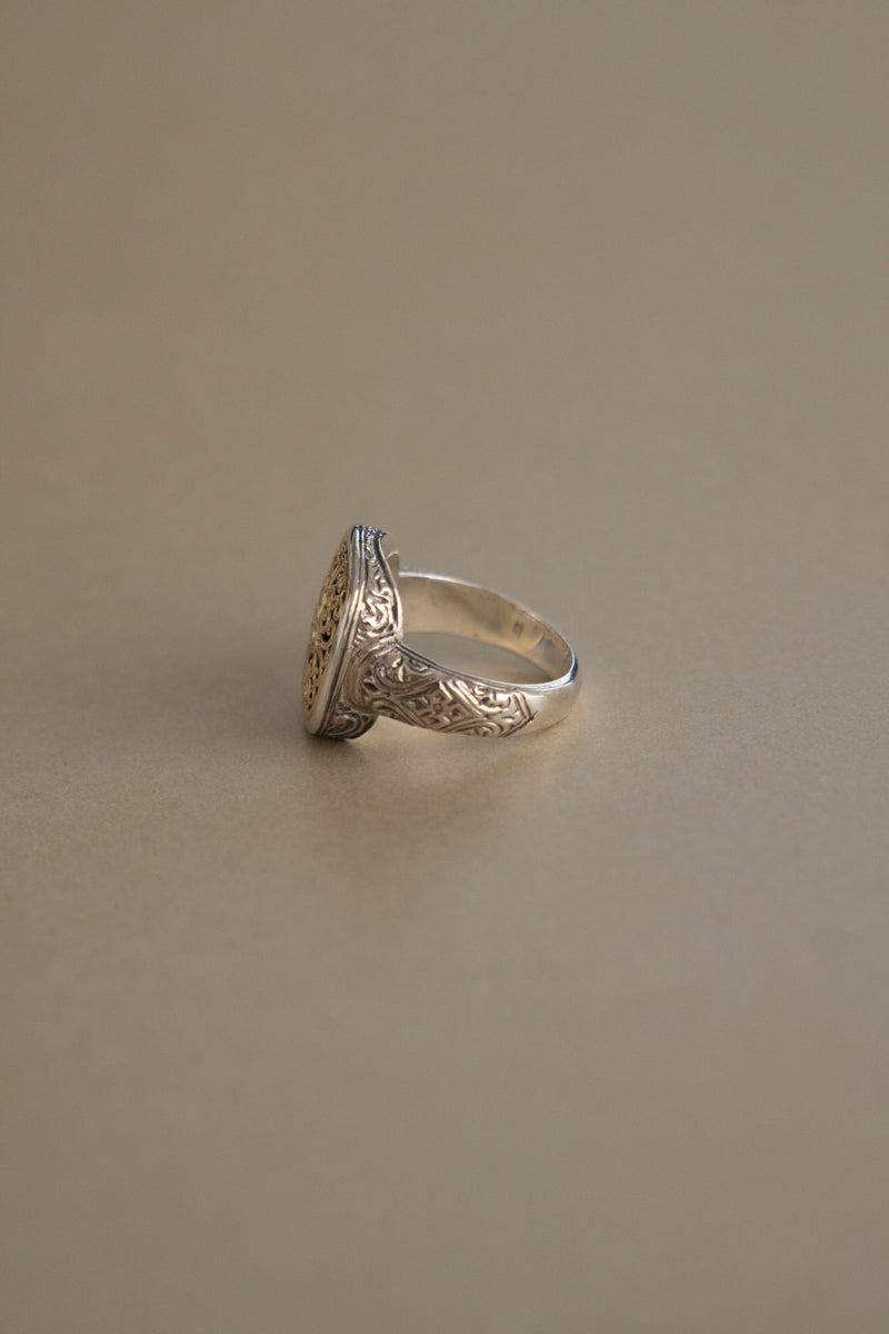 Gerochristo Mediterranean Ring Square /SV&K18
