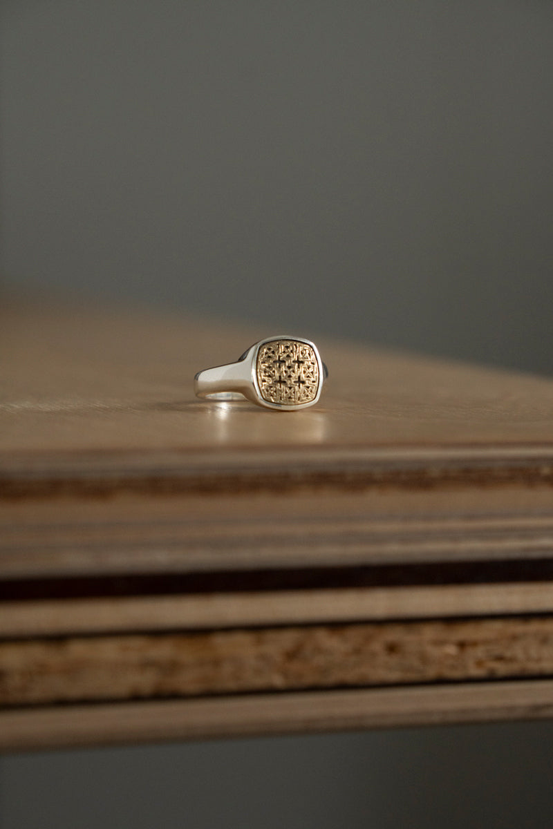 Gerochristo Monastiraki Ring 20491 /SV&K18