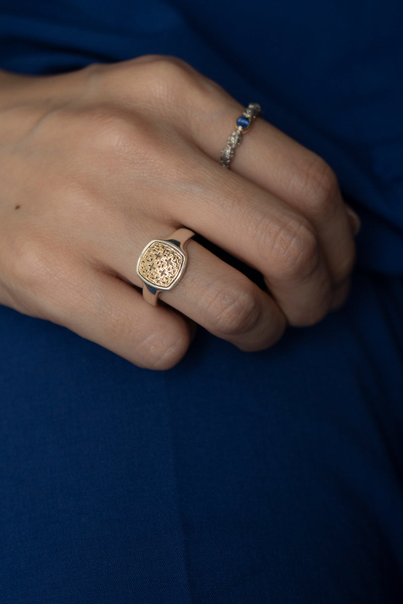 Gerochristo Monastiraki Ring 20491 /SV&K18