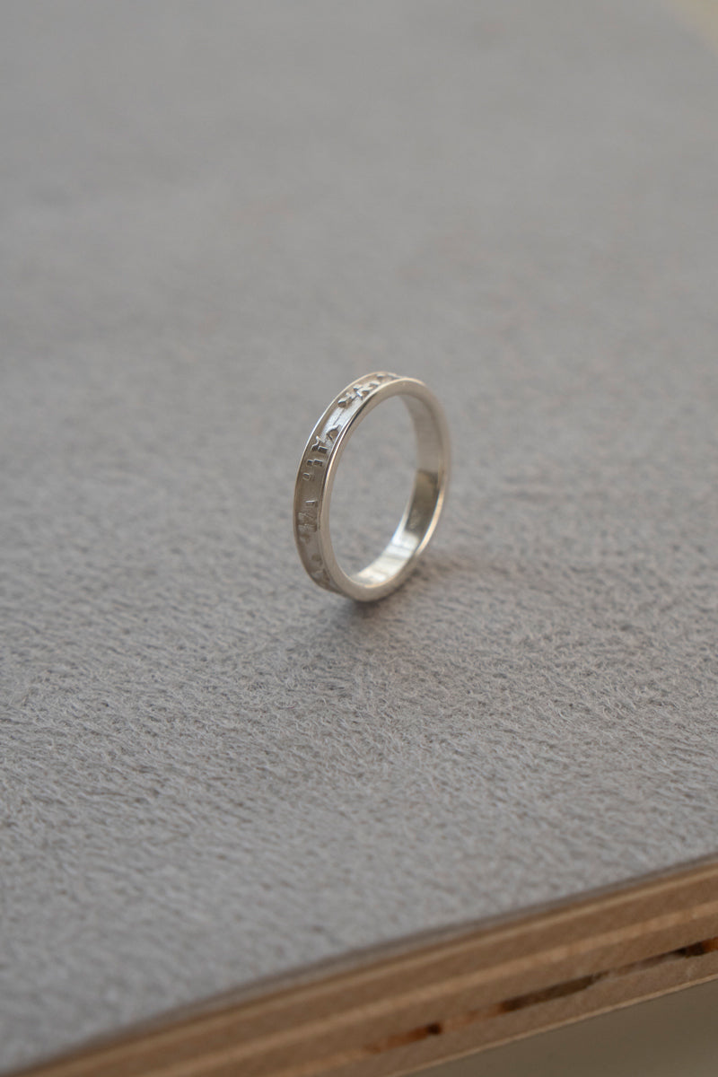 POLYTERON Chopped Ring /Silver
