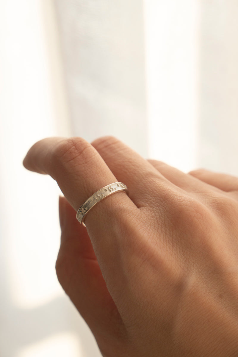 POLYTERON Chopped Ring /Silver