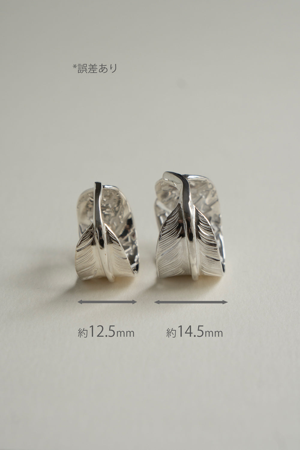 WAKAN SILVER SMITH K18 Mark Feather Stamp Ring /Silver